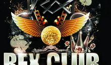 夜店开业广告语