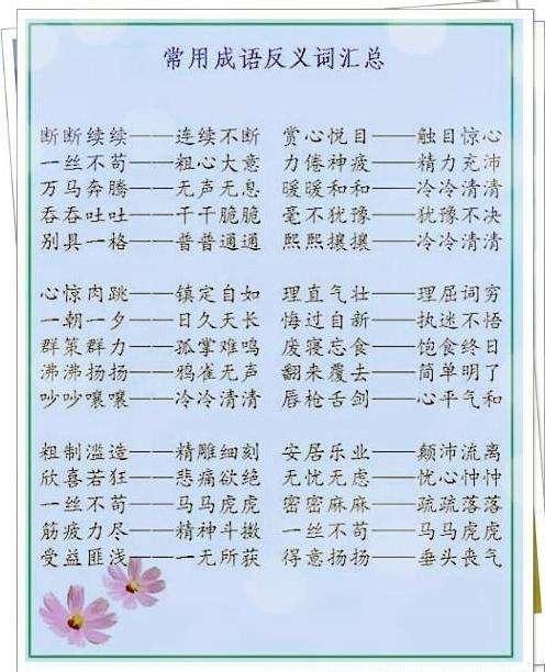 看到利润就忘记正义