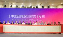 我的中国梦演讲稿1000