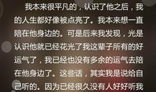 分手时让人感动的话