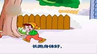 用绕口令握住一只鹅