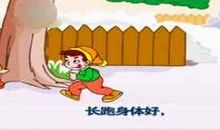 搂着鹅拿着藕绕口令