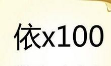 形容有学问的成语