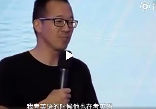 于敏红：马云在师范学院爱上了小华，但是我在北京大学的学习成绩差了7年