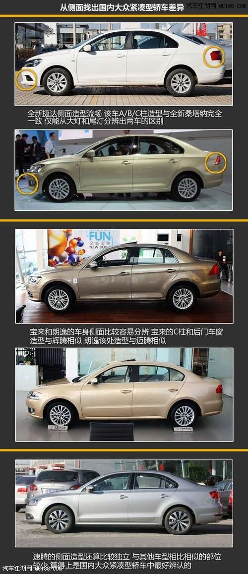 老虎咬老鼠绕口令