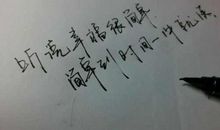 形容心情糟糕的句子