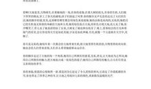 描写春天的佳句