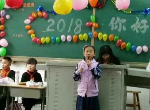 青蛙和瓜子绕口令