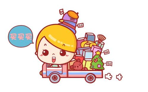 儿童羽绒服反季节促销口号