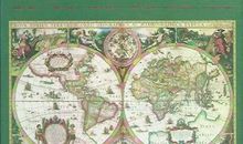 全球通史读后感