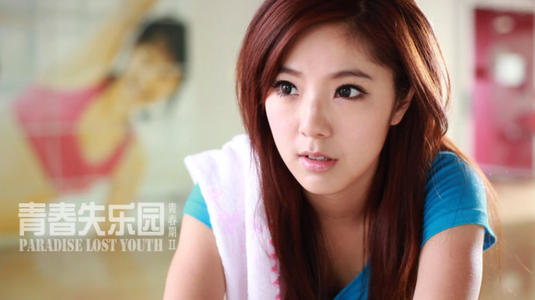 青春天堂失落的经典台词