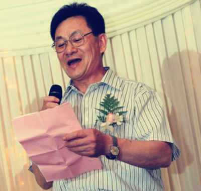 男子首长的婚礼致辞