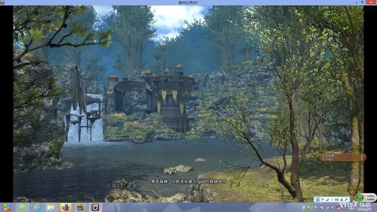 描述自然风光的好句子