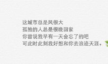 形容女人的诗句