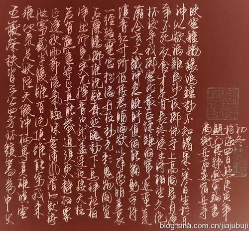 韩愈：叶恒月寺隋水月寺绑门楼