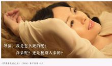 我的父亲母亲经典台词