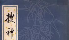 羊脂球读后感200字