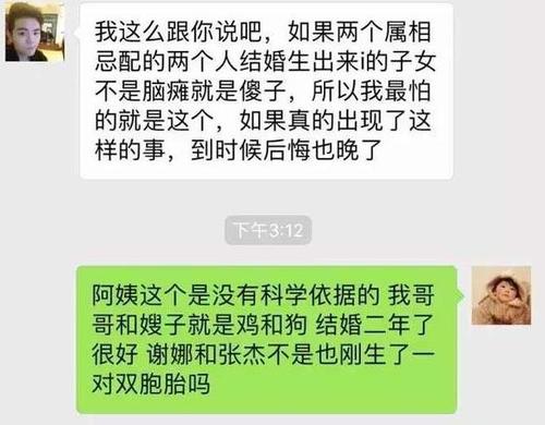 安慰伤心的朋友的话