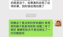 安慰失恋朋友的话