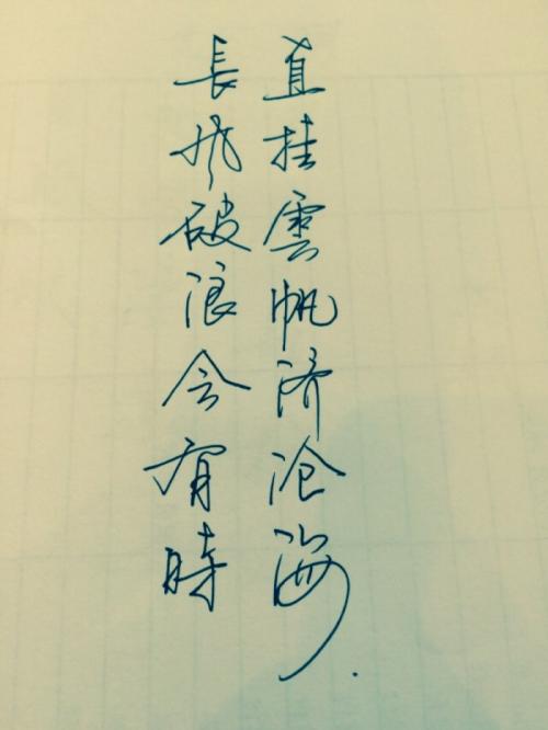 读完《漫长的浪潮将有时间》