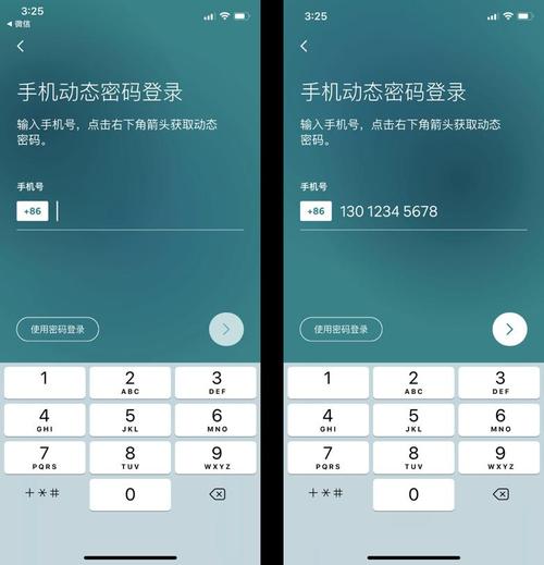 生命的七个不可逆定律,您违反了多少?