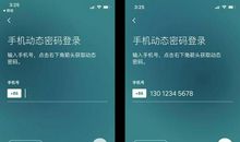 人生不可违逆的七大定律，你违背了几条？