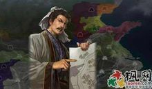 2016徐庶进曹营歇后语