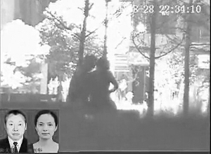 石铁生：树林中的上帝