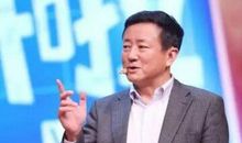 开讲啦廖凡演讲稿：坚持不是件惨烈的事儿