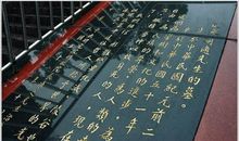 胡适：铸材成器之方