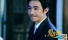 爱在春天经典台词