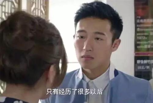 虎妈妈和猫爸爸经典台词