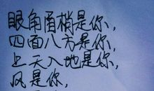 形容伤感的诗句