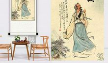 关于修身养生名人名言集锦