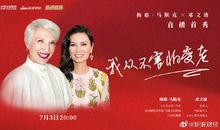 八个人夹八根夹棍绕口令