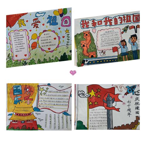 自律是梦想成真的前提