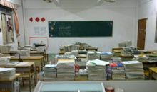 幸福的高三生活