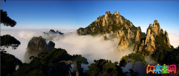 一段描述壮丽的风景