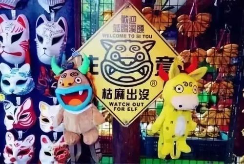 成功总是避开你的8个原因