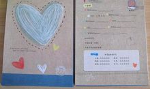 毕业纪念册留言