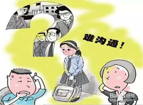 校长震惊于演讲：不要以叛逆为借口与父母作斗争