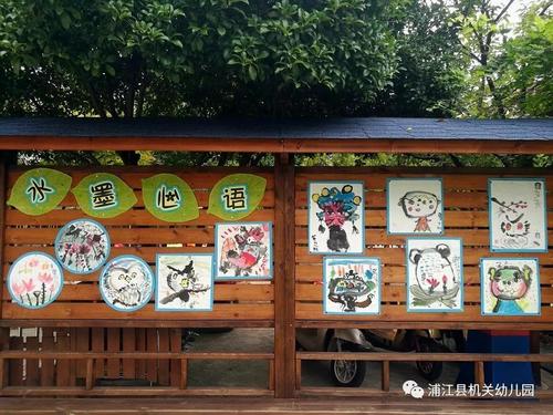 阅读著名的格言