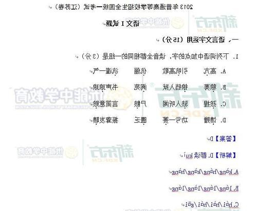 悲伤和忧郁的诗