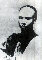 谭思同：监狱的墙