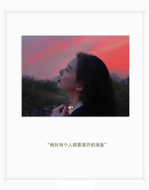 暗恋一个人的句子