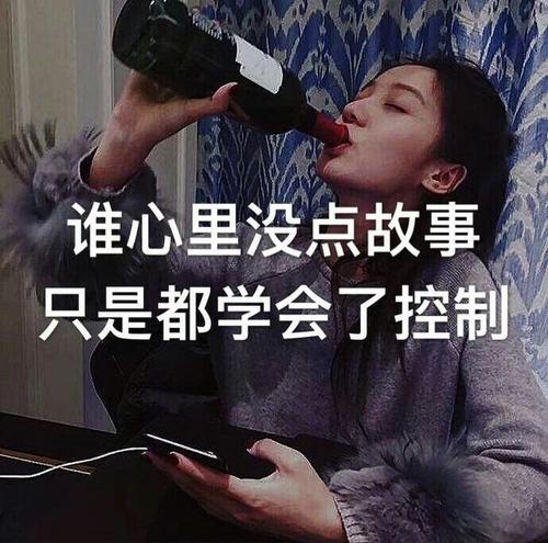 感伤的句子