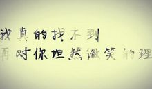 关于内心的句子