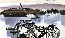 王湾：次北固山下