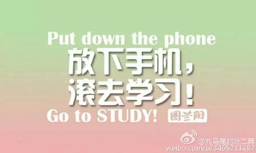 我从35岁开始努力工作。为时已晚吗？