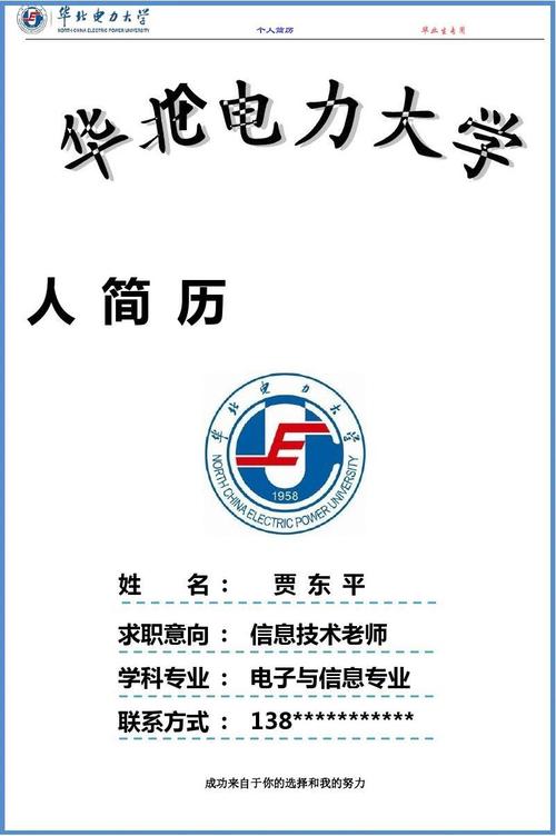 这里有15个想法可以改变您的生活。你有5分钟吗？